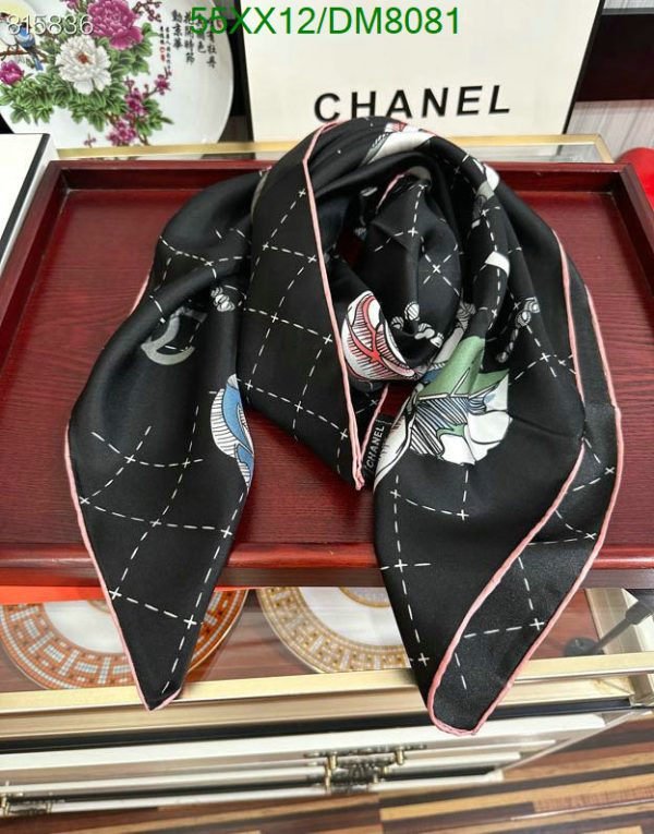 Chanel Replica Muffler stole CC Multicolor Silk Scarf