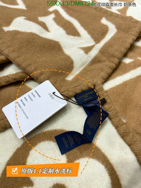 Louis Vuitton Replica Beige Sweet Dreams Scarf