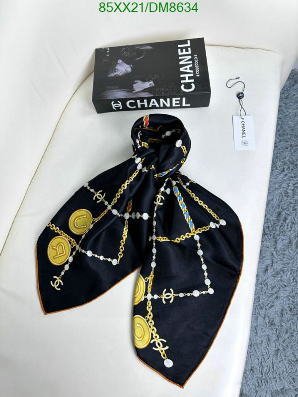 Chanel Replica Square Multicolor 85 Silk C Logo Button Chains