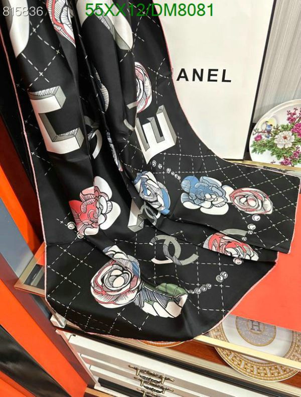 Chanel Replica Muffler stole CC Multicolor Silk Scarf