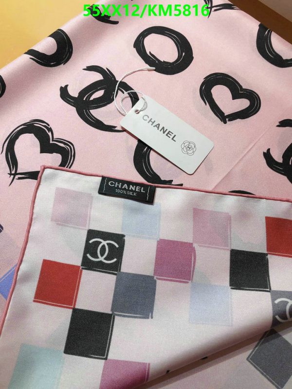 Chanel Replica Multicolor Silk Square 90CM