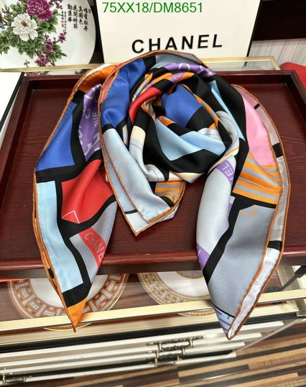 Chanel Replica Silk CC Logo Square Multicolor Scarf