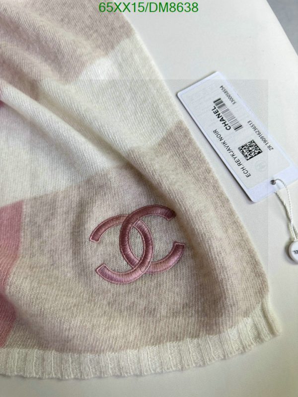 Chanel Replica CC Striped Cashmere Knitted Scarf