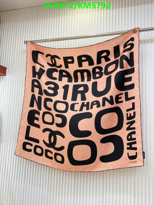 Chanel Replica Coco 85 Silk Square Twill Scarf