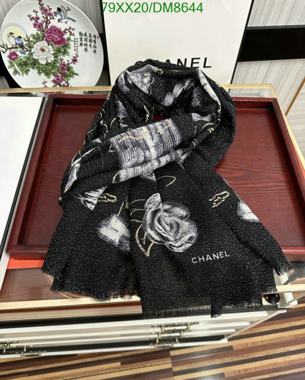 Chanel Replica Cashmere Black Print Square 85