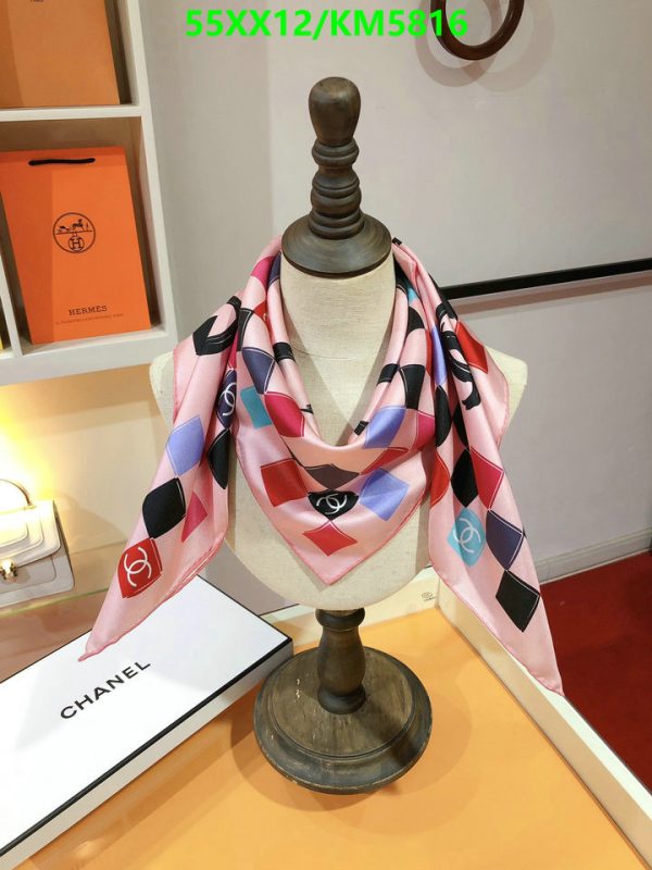 Chanel Replica Multicolor Silk Square 90CM