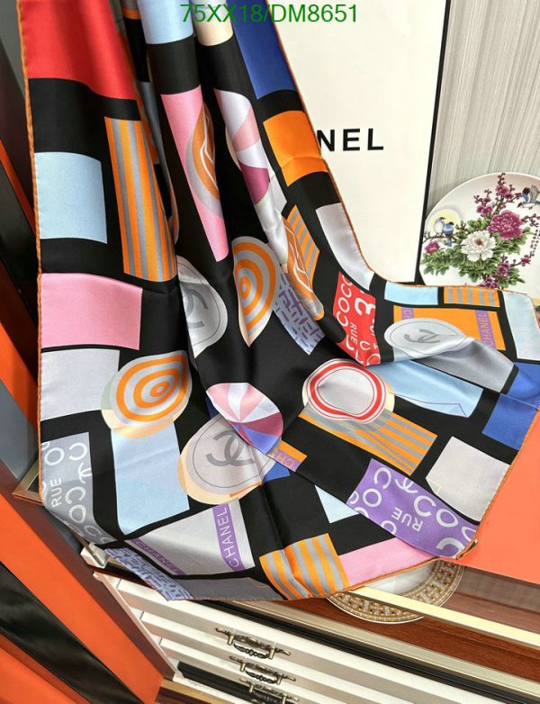 Chanel Replica Silk CC Logo Square Multicolor Scarf