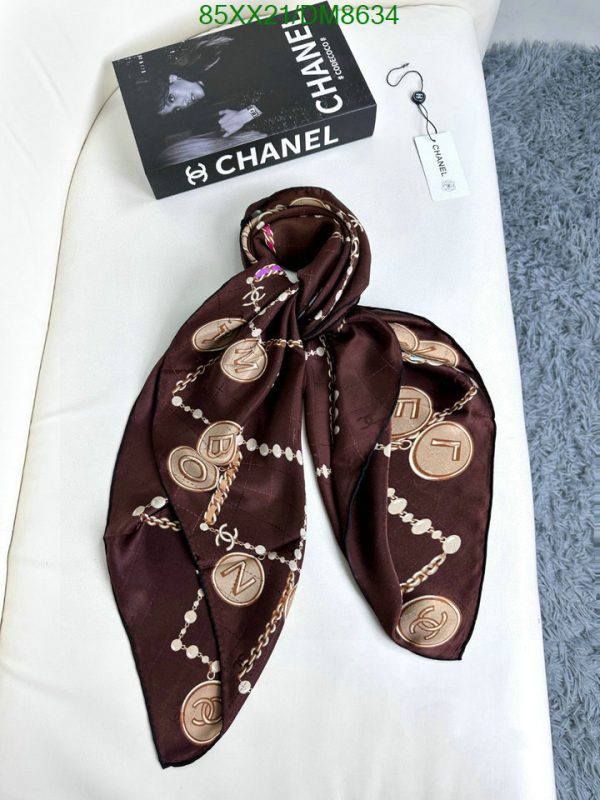 Chanel Replica Square Multicolor 85 Silk C Logo Button Chains