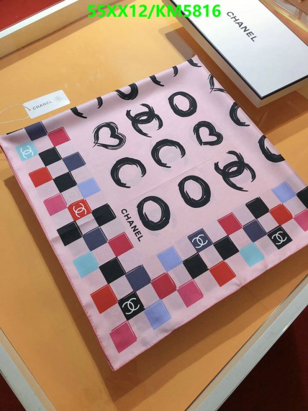 Chanel Replica Multicolor Silk Square 90CM