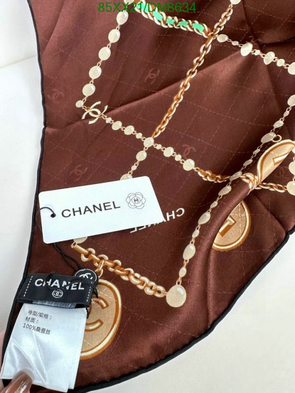 Chanel Replica Square Multicolor 85 Silk C Logo Button Chains