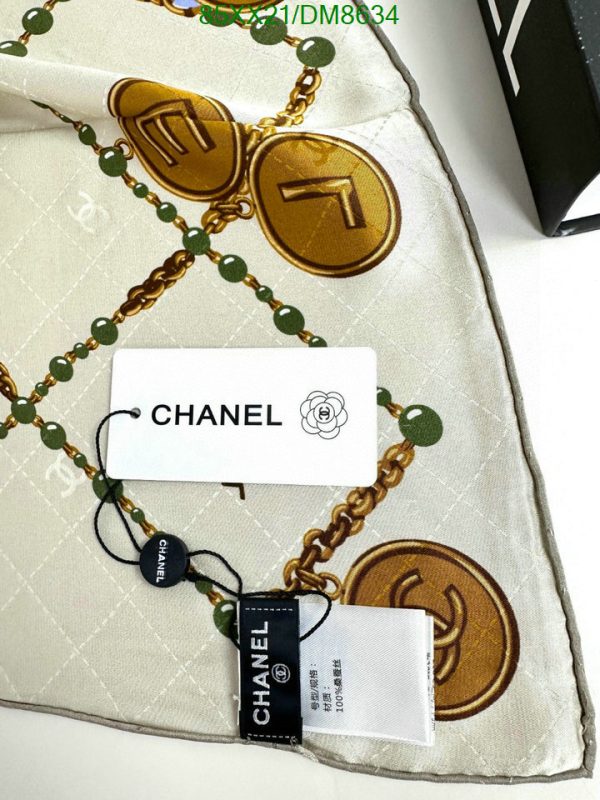 Chanel Replica Square Multicolor 85 Silk C Logo Button Chains