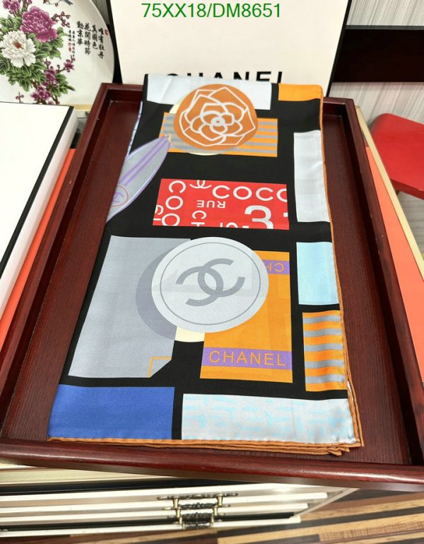 Chanel Replica Silk CC Logo Square Multicolor Scarf