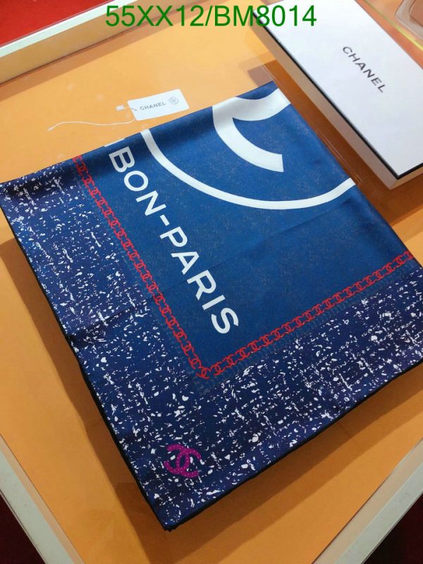 Chanel Replica Tweed Printed Rue Cambon Silk Square Scarf