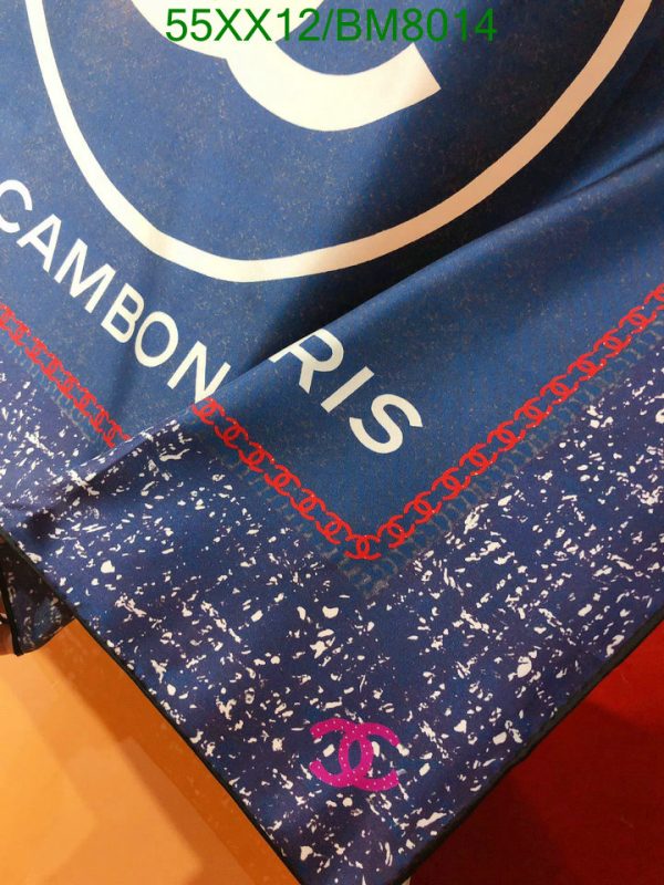 Chanel Replica Tweed Printed Rue Cambon Silk Square Scarf