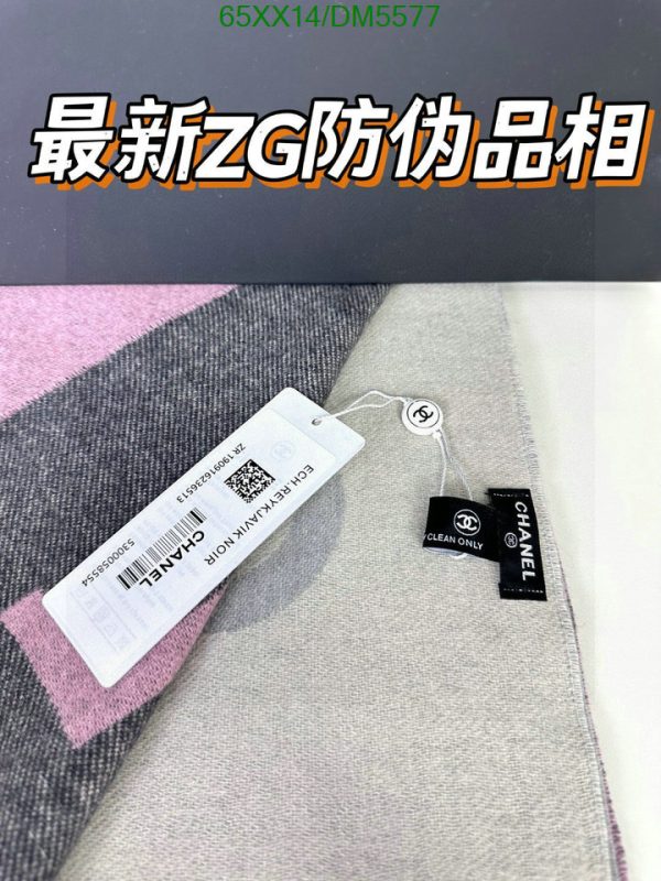 Chanel Replica Cashmere CC Logo Stole Scarf