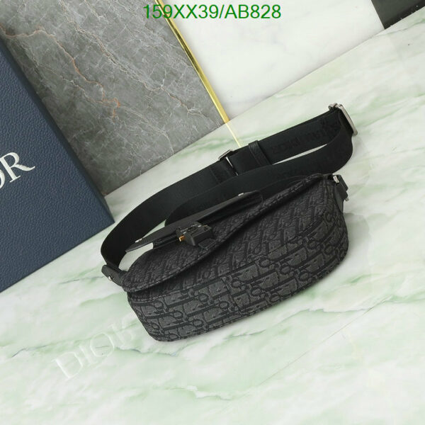 Christian Dior 1:1 Mirror Leather Weekender 40 Bag