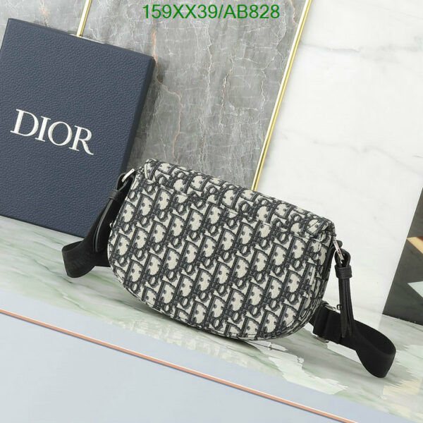 Christian Dior 1:1 Mirror Leather Saddle Messenger Bag