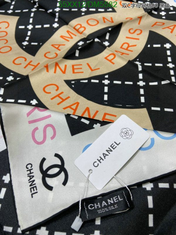 Chanel Replica 23B Rue Cambon Silk Scarf Square 90