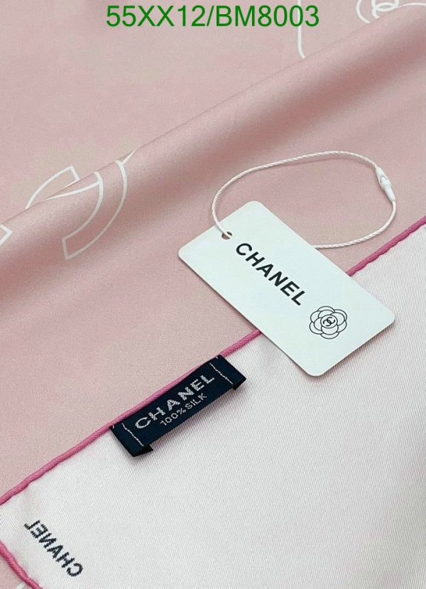 Chanel Replica Silk Twill Woman Square Scarf