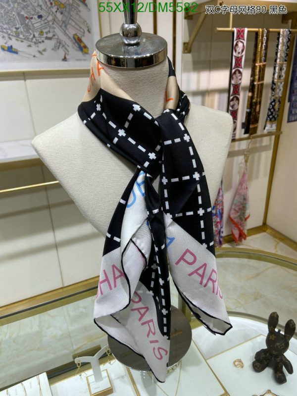 Chanel Replica 23B Rue Cambon Silk Scarf Square 90