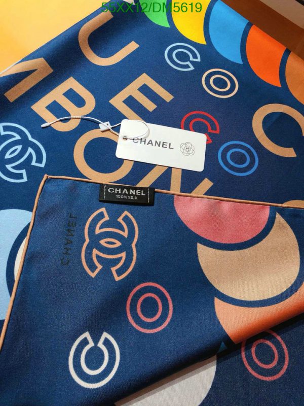 Chanel Replica Rue Cambon 31 Silk Square Scarf