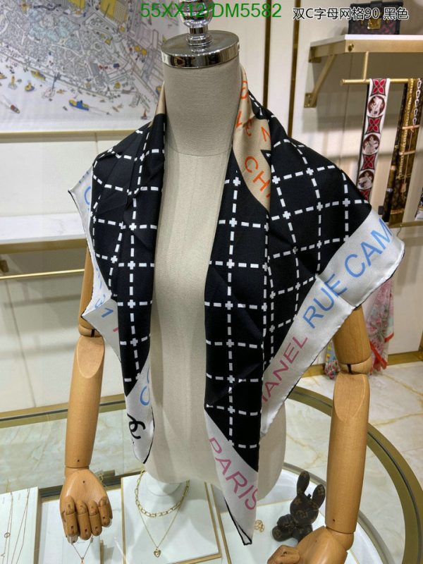 Chanel Replica 23B Rue Cambon Silk Scarf Square 90