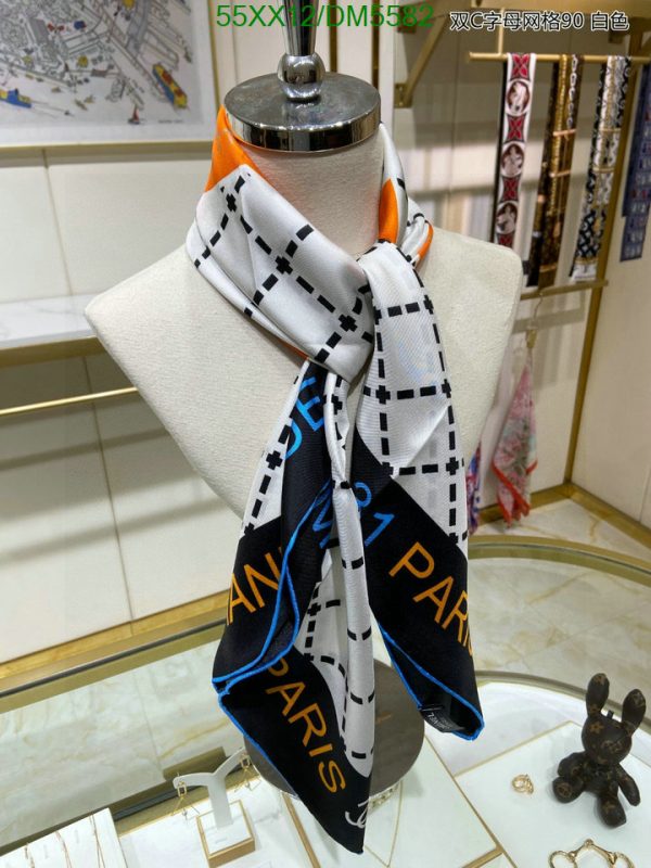 Chanel Replica 23B Rue Cambon Silk Scarf Square 90