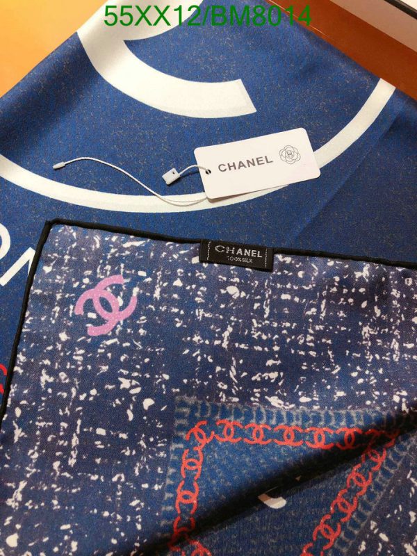 Chanel Replica Tweed Printed Rue Cambon Silk Square Scarf