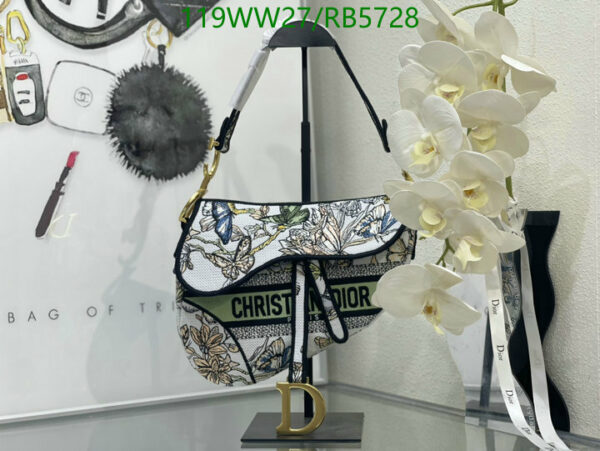 Christian Dior 1:1 Mirror Embroidery White Multicolor Saddle Bag