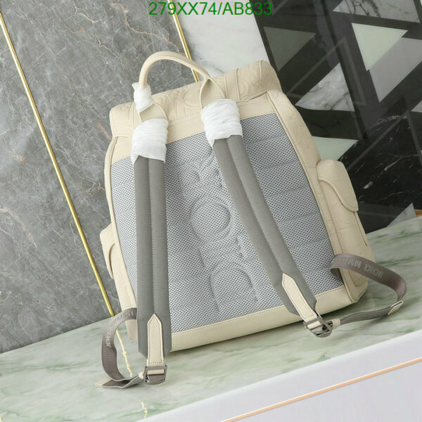 Christian Dior 1:1 Mirror Dior Hit the Road Backpack with Flap