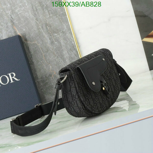 Christian Dior 1:1 Mirror Leather Saddle Messenger Bag