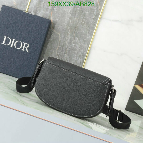 Christian Dior 1:1 Mirror Leather Saddle Messenger Bag