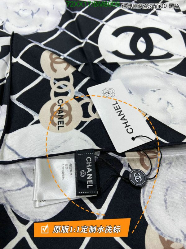 Chanel Replica Silk CC Logo White Black Camellia Square Scarf