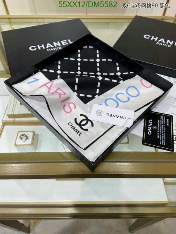 Chanel Replica 23B Rue Cambon Silk Scarf Square 90