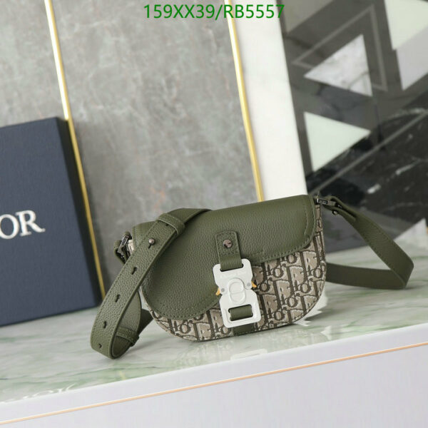 Christian Dior 1:1 Mirror Mini Saddle Messenger Bag with flap