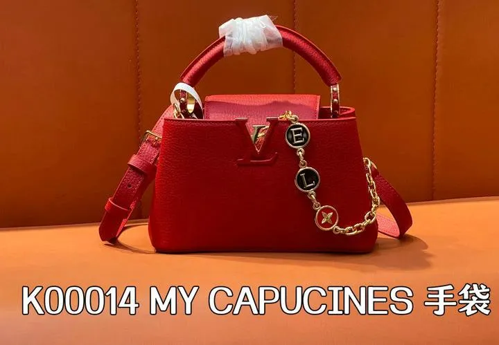 Louis Vuitton 1:1 Mirror Replica My Capucines Bag Louis Vuitton Replica Capucines Louis Vuitton 1:1 Mirror Replica My Capucines Bag Louis Vuitton Replica Capucines