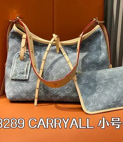 Louis Vuitton 1:1 Mirror Replica CarryAll Denim PM Monogram Gray Louis Vuitton Replica CarryAll