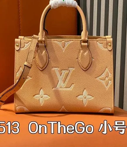 Louis Vuitton 1:1 Mirror Replica OnTheGo PM Bicolor Monogram Empreinte Leather Louis Vuitton Replica Onthego