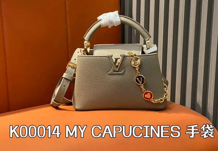 Louis Vuitton 1:1 Mirror Replica My Capucines Bag Louis Vuitton Replica Capucines Louis Vuitton 1:1 Mirror Replica My Capucines Bag Louis Vuitton Replica Capucines