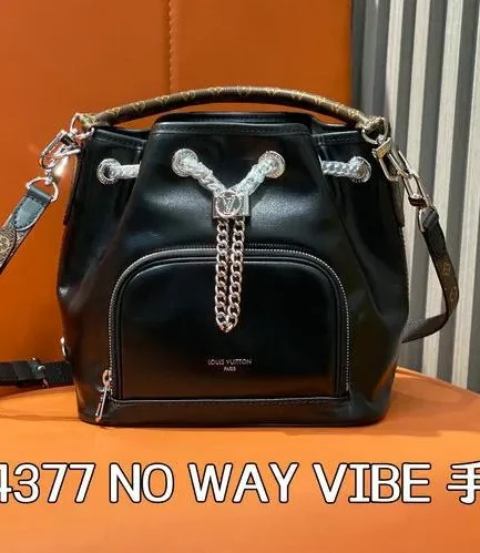 Louis Vuitton 1:1 Mirror Replica No Way Vibe LV Vibe Louis Vuitton Replica Neo