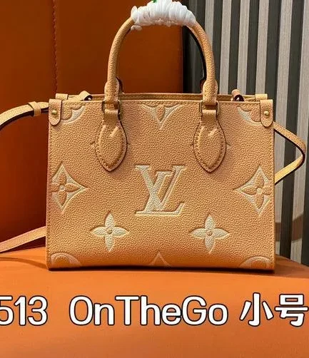 Louis Vuitton 1:1 Mirror Replica OnTheGo PM Bicolor Monogram Empreinte Leather Louis Vuitton Replica Onthego