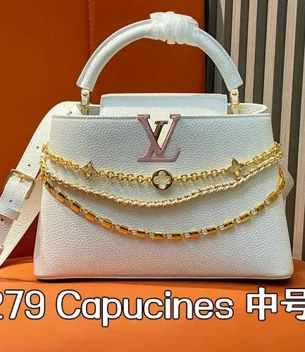 Louis Vuitton 1:1 Mirror Replica Capucines BB White Gold Capucines Louis Vuitton Replica Capucines