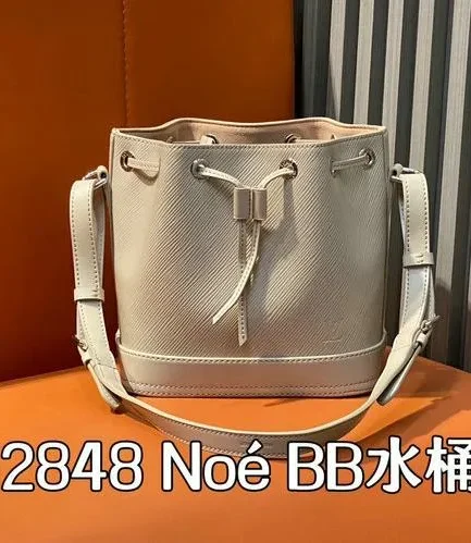 Louis Vuitton 1:1 Mirror Replica Neo BB Bucket Bag Louis Vuitton Replica Neo