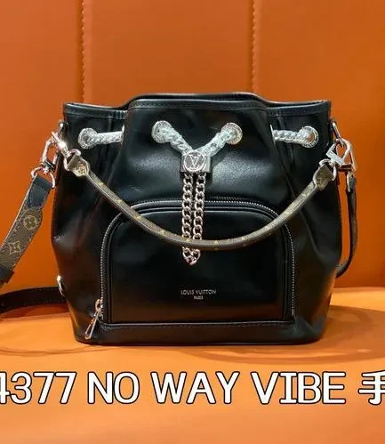 Louis Vuitton 1:1 Mirror Replica No Way Vibe LV Vibe Louis Vuitton Replica Neo