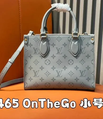 Louis Vuitton 1:1 Mirror Replica OnTheGo PM Louis Vuitton Replica Onthego