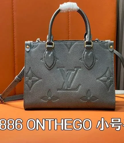 Louis Vuitton 1:1 Mirror Replica OnTheGo PM Monogram Empreinte Leather Louis Vuitton Replica Onthego