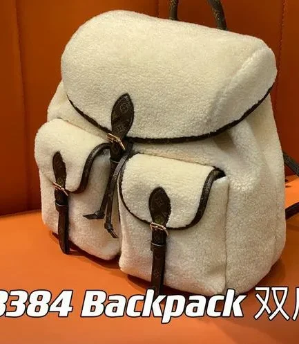 Louis Vuitton 1:1 Mirror Replica LV SKI Backpack Cream/Brown Louis Vuitton Replica Christopher