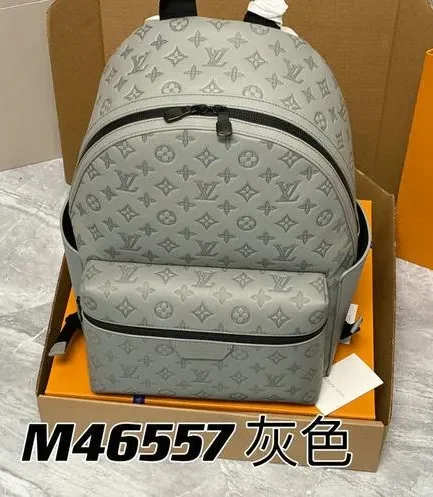 Louis Vuitton 1:1 Mirror Replica Discovery Backpack Louis Vuitton Replica Discovery