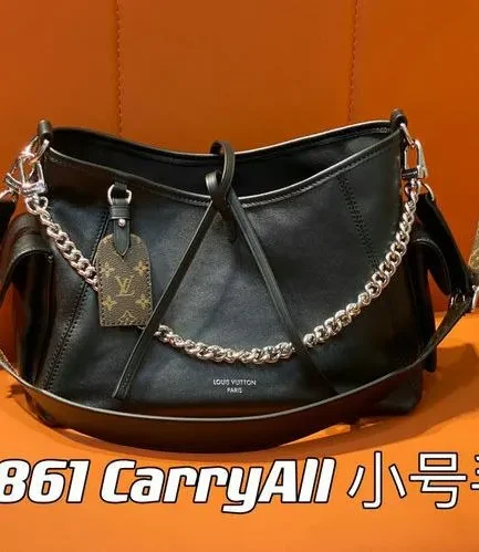 Louis Vuitton 1:1 Mirror Replica CarryAll Cargo Vibe PM H34 Louis Vuitton Replica CarryAll