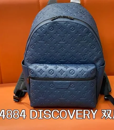 Louis Vuitton 1:1 Mirror Replica Discovery PM Monogram G65 Louis Vuitton Replica Discovery